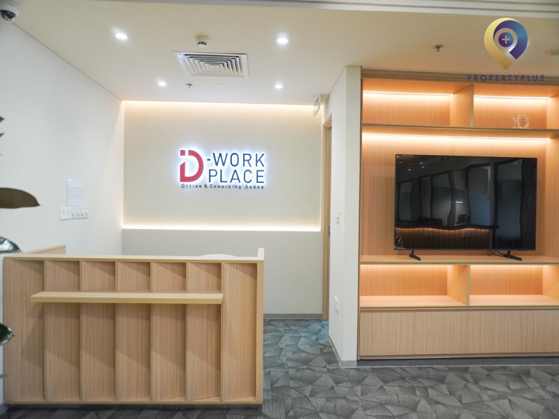 D-WORK PLACE